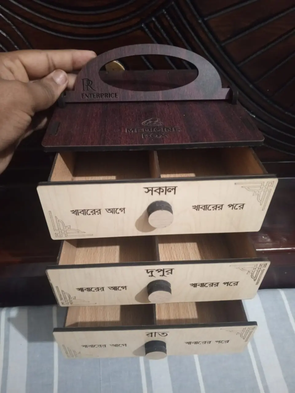 Picture of Medicine wood box Organizer Box laminating plywood Smooth drawer 100% eco-friendly materia