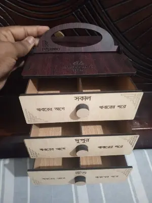 Picture of Medicine wood box Organizer Box laminating plywood Smooth drawer 100% eco-friendly materia