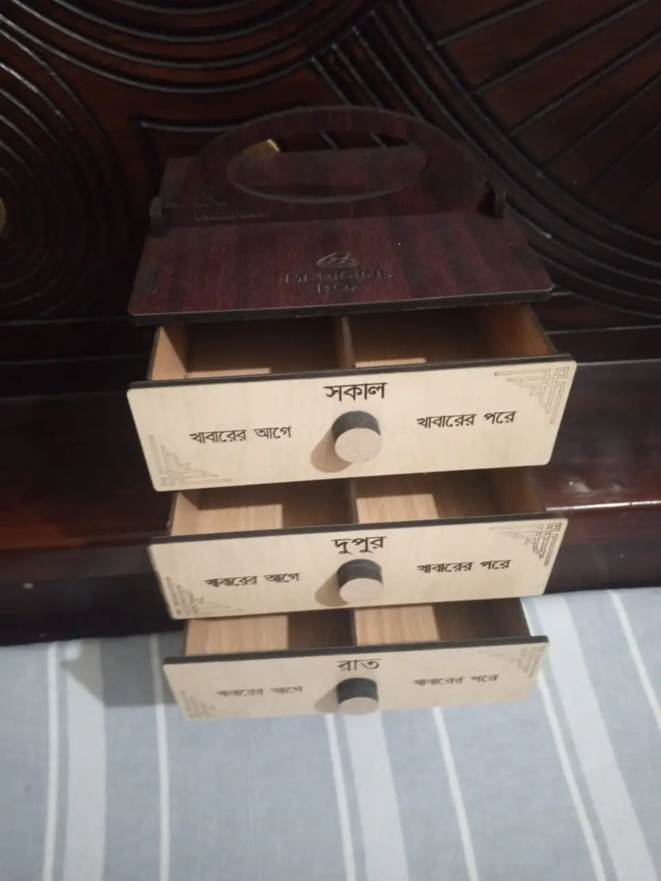 Picture of Medicine wood box Organizer Box laminating plywood Smooth drawer 100% eco-friendly materia