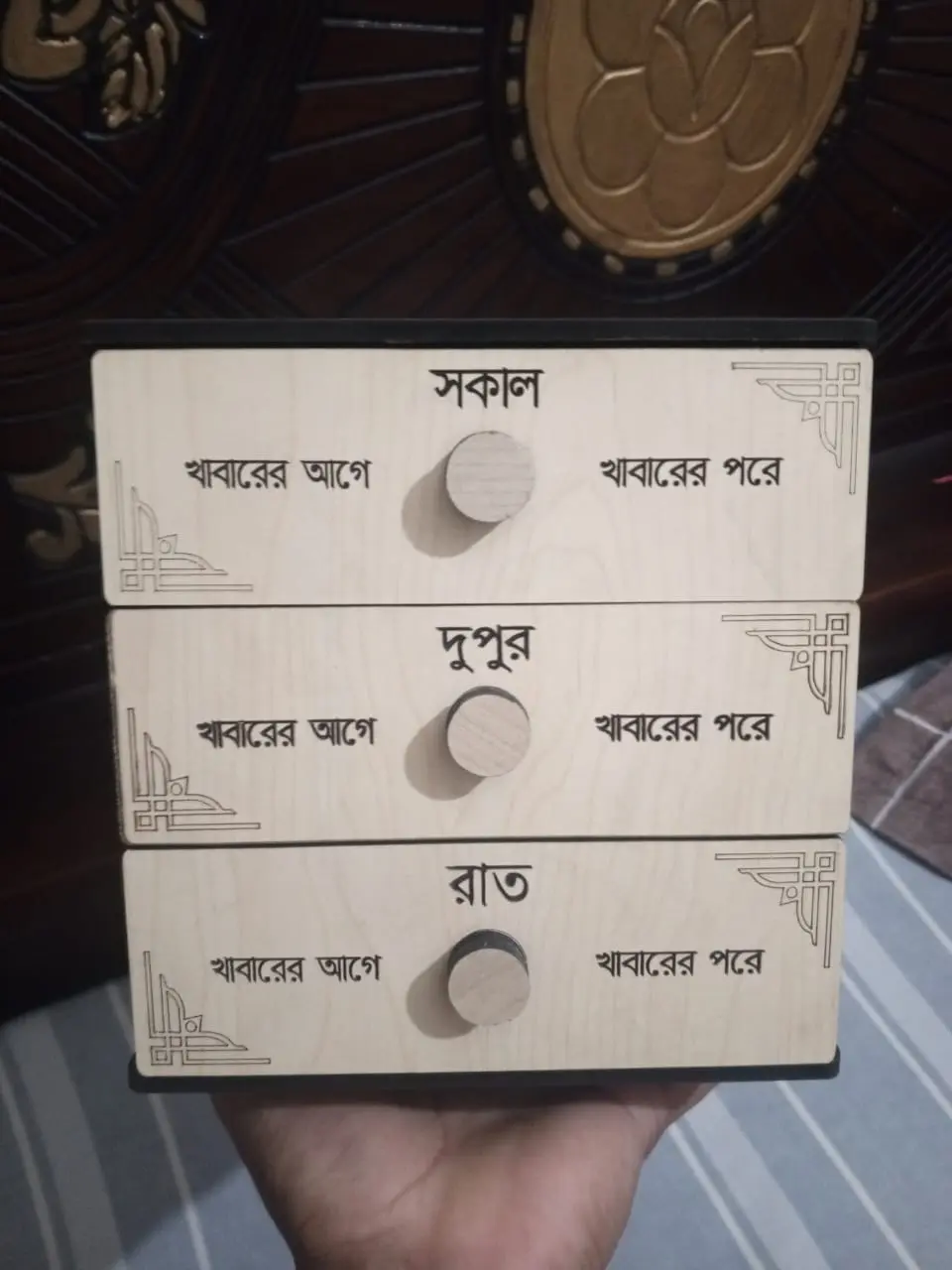 Picture of Medicine wood box Organizer Box laminating plywood Smooth drawer 100% eco-friendly materia