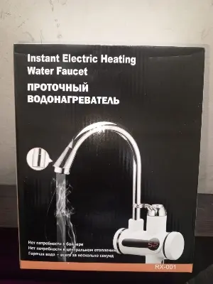 Picture of Instant Electric Heating Water Faucet 2 in 1 MODEL(RX-008-1) as per picture