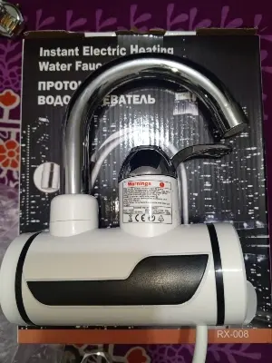 Picture of Instant Electric Heating Water Faucet 2 in 1 MODEL(RX-008-1) as per picture
