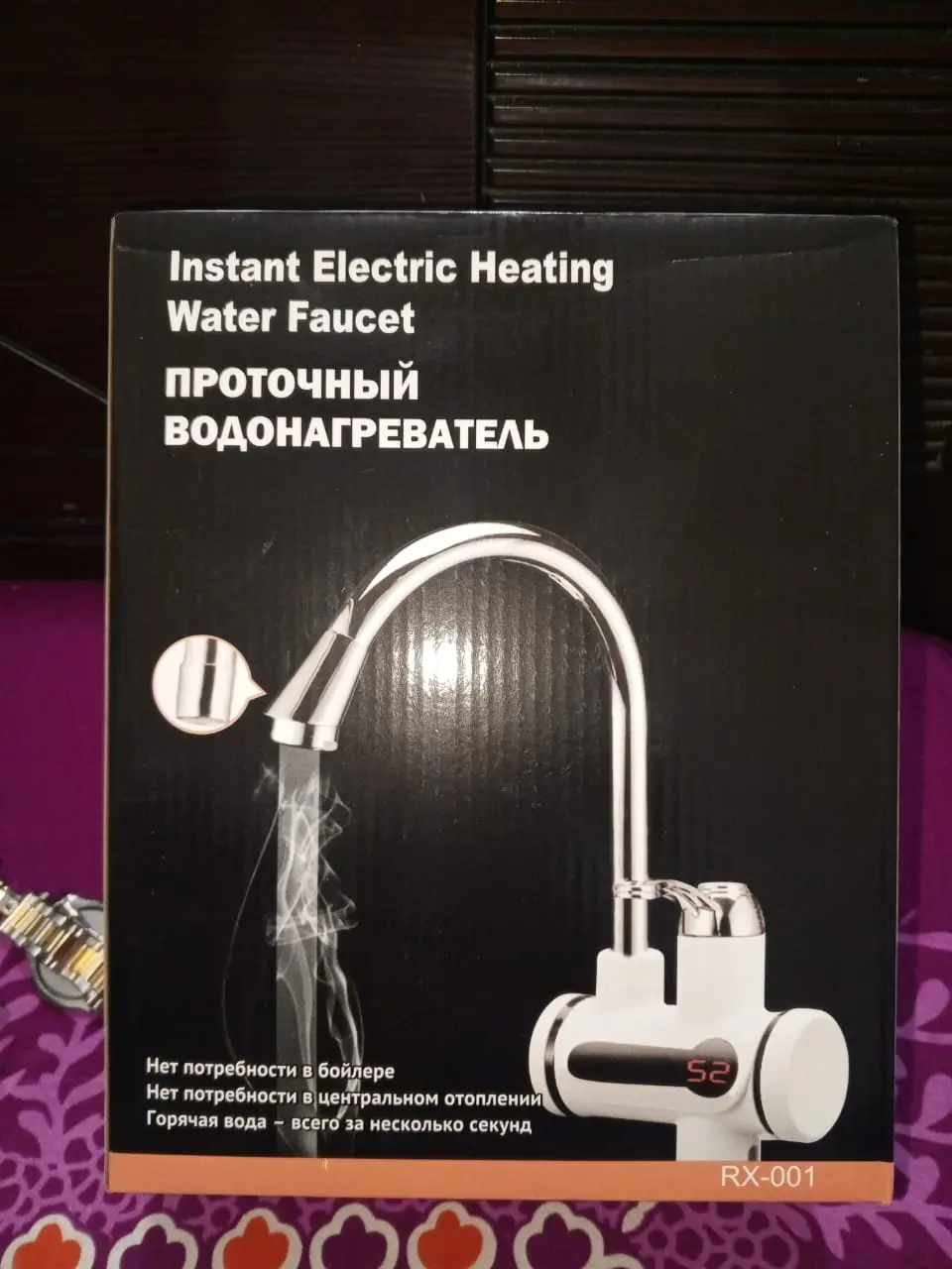 Picture of Instant Electric Heating Water Faucet 2 in 1 MODEL(RX-008-1) as per picture
