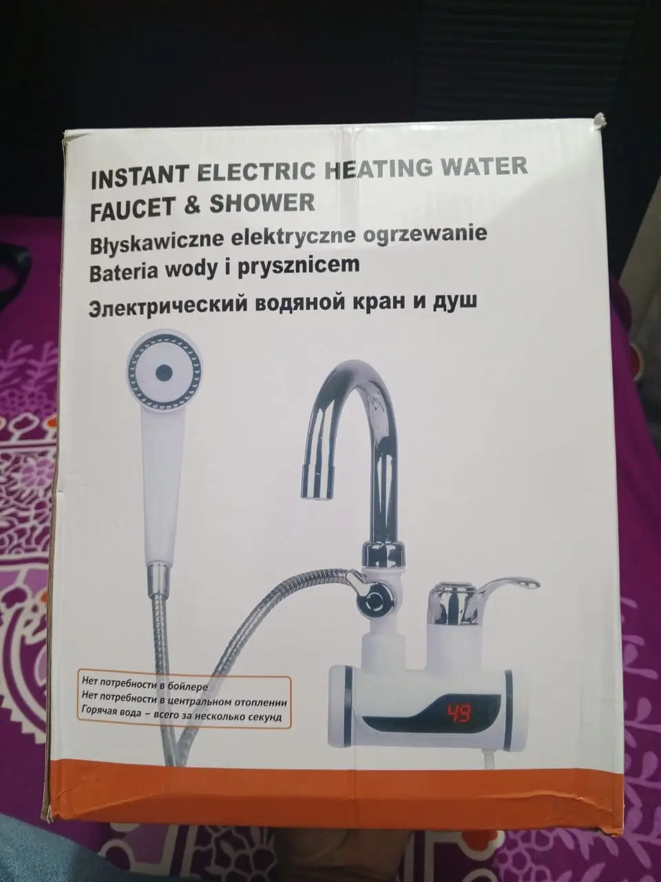 Picture of Instant electric heating water pocket and showers(White)