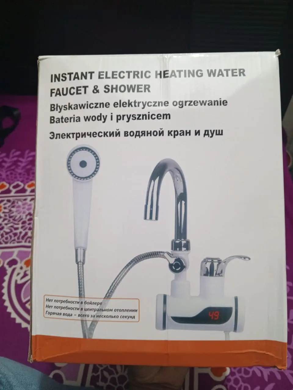 Picture of Instant Electric Heating Water Faucet for Bathroom Wall - RX-001(White)