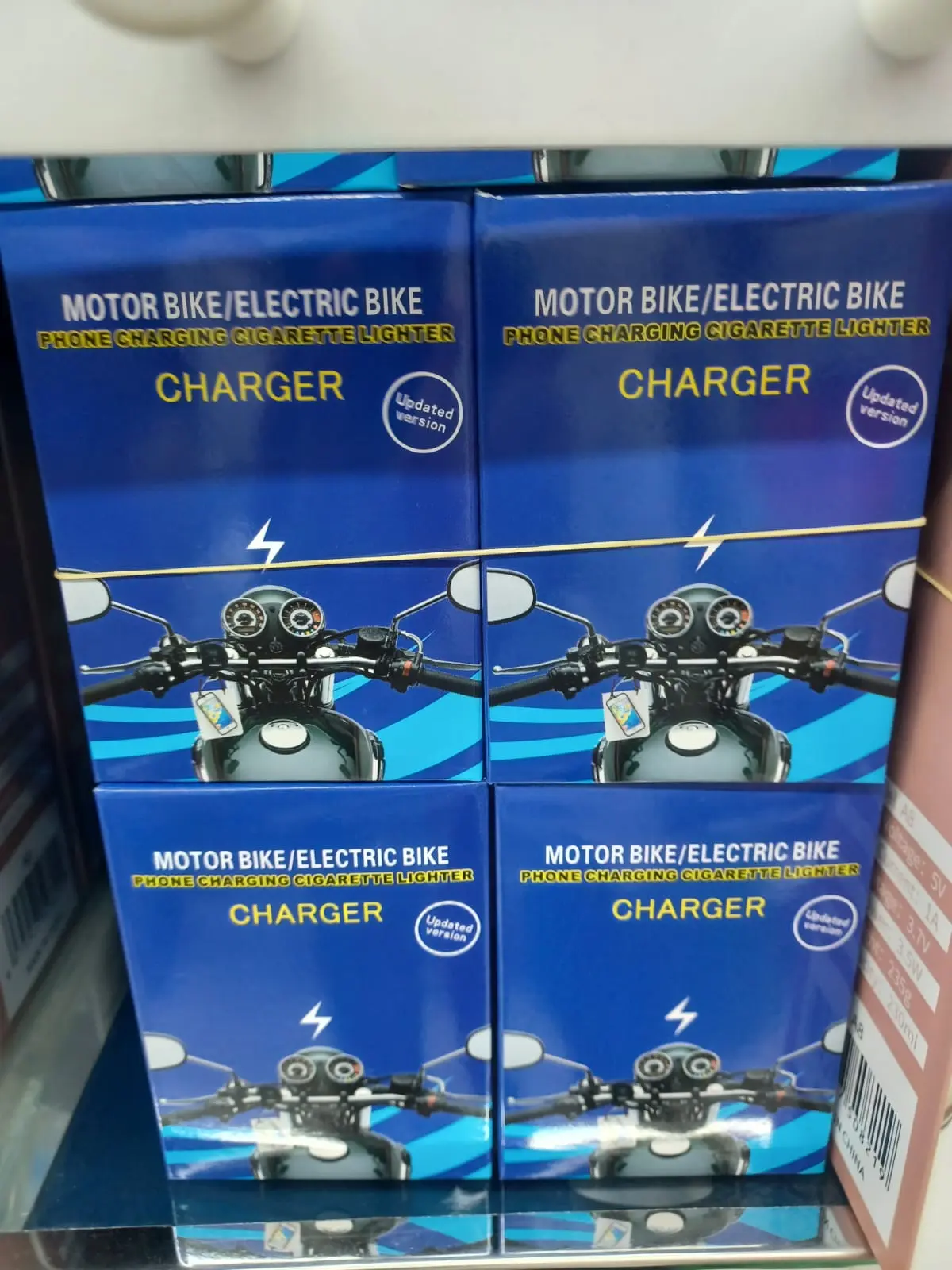 Picture of Motor Bike and Electric Bike Phone charger