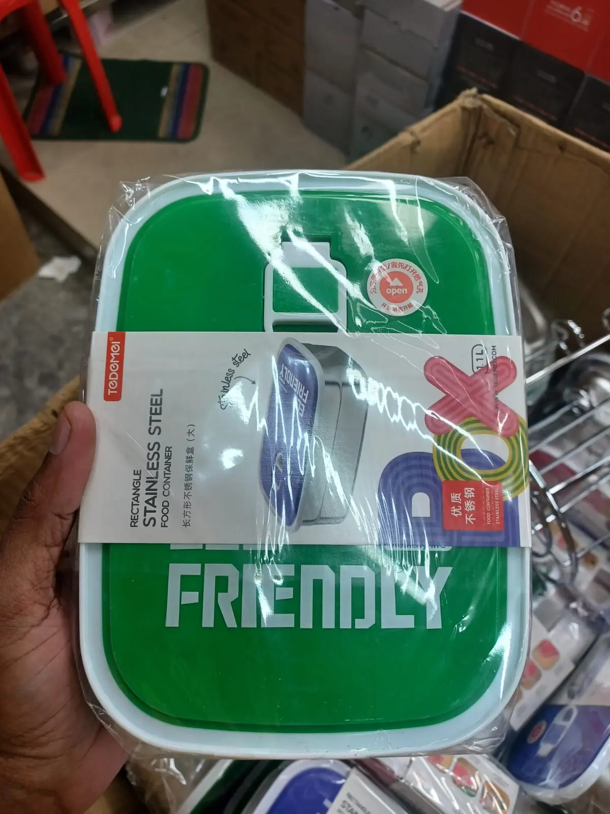 Picture of Pcs Lunchbox food container/Stainless steel/Air tight leak proof/Heavy duty imported quality