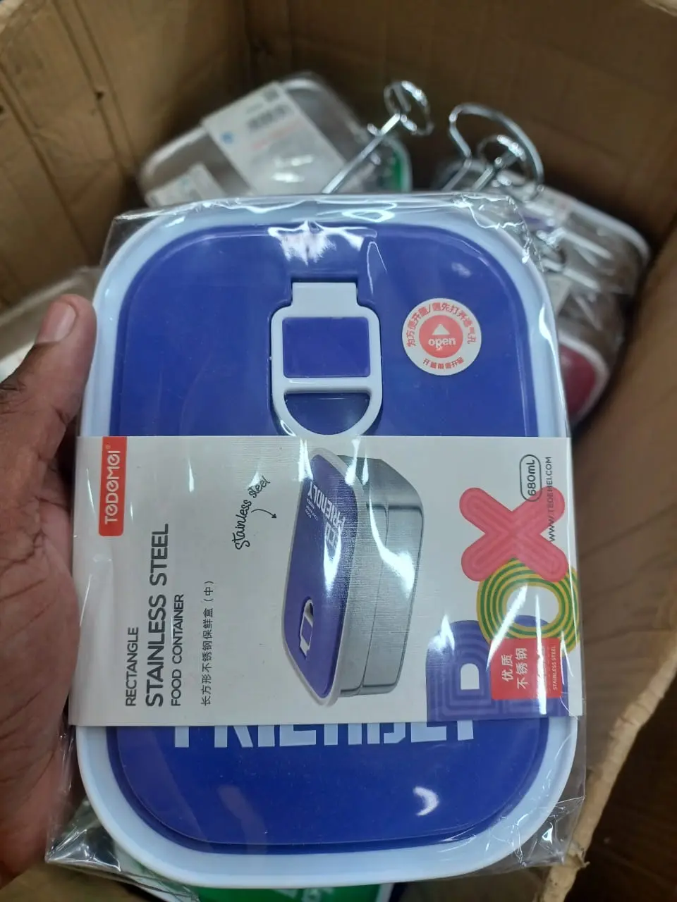 Picture of Pcs Lunchbox food container/Stainless steel/Air tight leak proof/Heavy duty imported quality