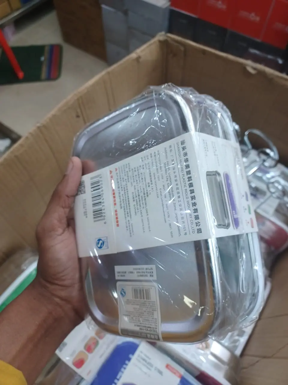 Picture of Pcs Lunchbox food container/Stainless steel/Air tight leak proof/Heavy duty imported quality