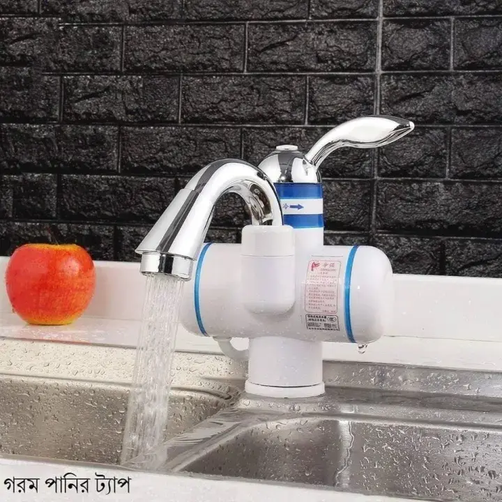 Picture of Instant Heating Water Tap for Basin