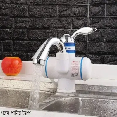 Picture of Instant Heating Water Tap for Basin