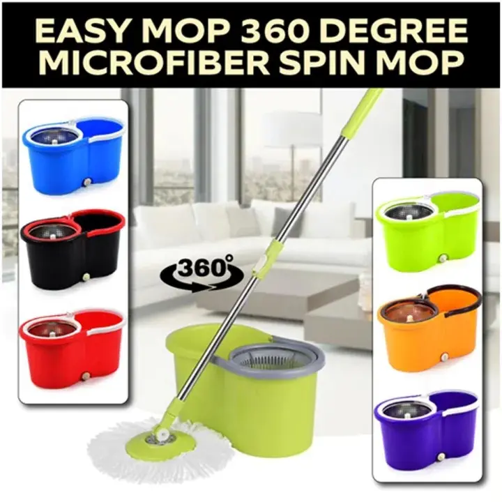 Picture of ম্যাজিক স্পিন মপ