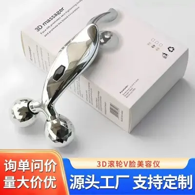 Picture of 3D Massager Y Shape Roller Face & Body Facial acial Beauty Tools Minimizes Muscular Knots＆Strains Help Blood Circulation PromoteSilver,Body