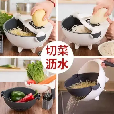 Picture of New 11 in 1 Multifunction Magic Rotate Vegetable Cutter with Drain Basket Vegetables Chopper Veggie Slicer Kitchen Tool with 8 Dicing Blades