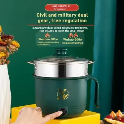 Picture of Multifunctional Electric Rice Cooker Mini Non-stick Cookware Multicooker for Home and Kitchen Appliances liter- Electric Multi 1(Green)