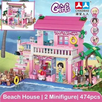 Picture of Construction game for girls, model house with terrace and figurines, 48×30cm, 474 piecesx(Pink)