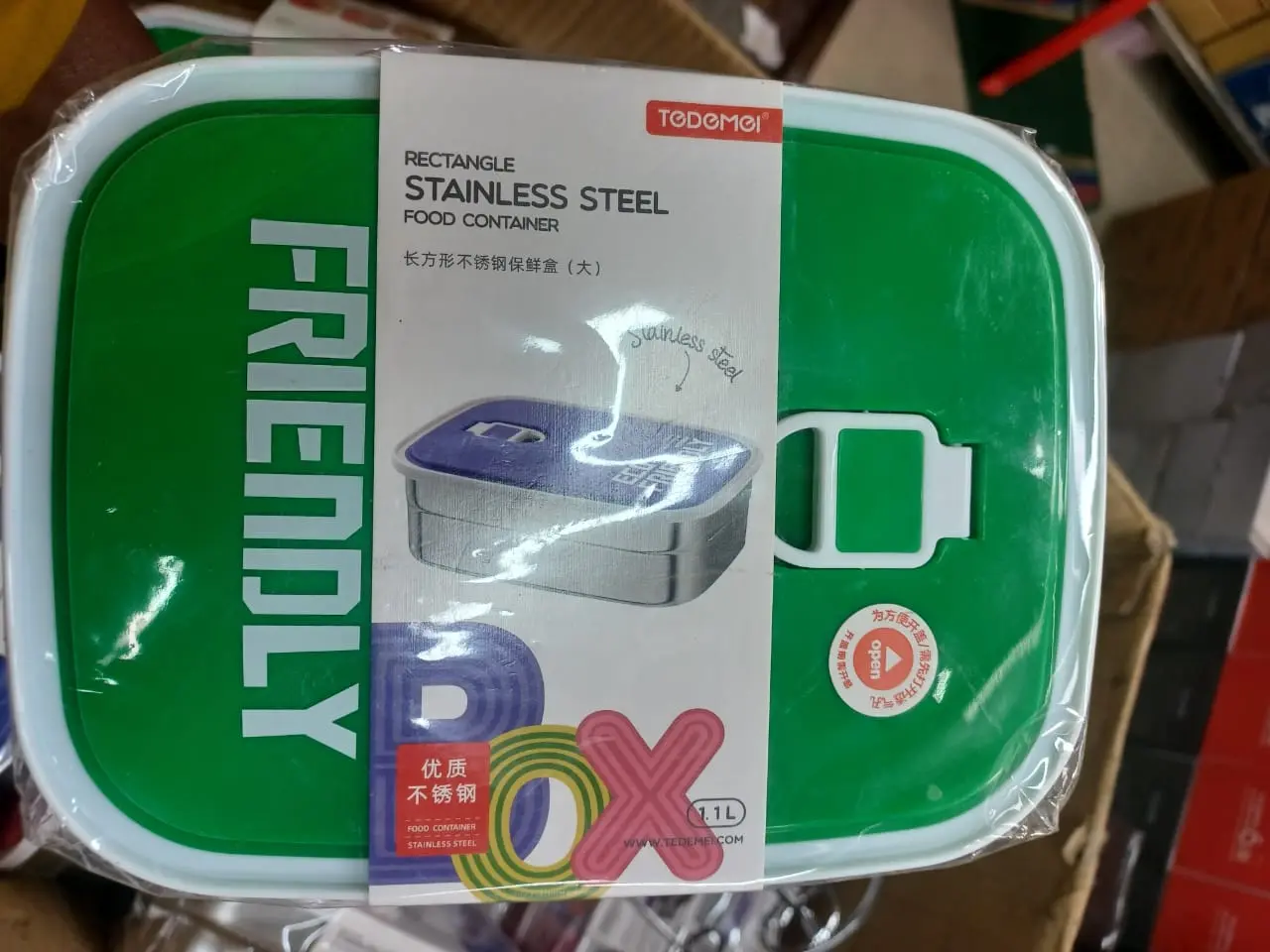 Picture of Pcs Lunchbox food container/Stainless steel/Air tight leak proof/Heavy duty imported quality