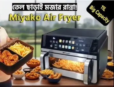 Picture of Miyako Viewing Glass Window 11 Ltr Air Fryer AF-1100 CG(Black)