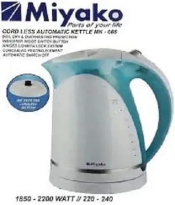 Picture of Miyako Water heater/ Automatic Electric Kettle 2 Liter / 2.2 Liter
