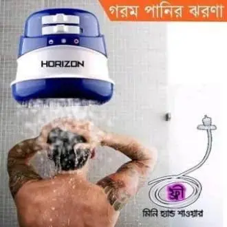 Picture of Electric Instant Hot Water Shower(Blue)