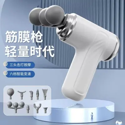 Picture of Light Age Deep Tissue Massage(White)