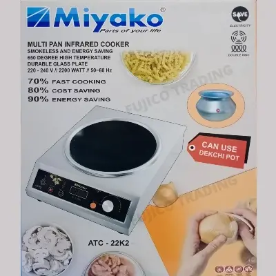 Picture of Miyako 2200W Multi Pan Infrared Cooker ATC-22K2