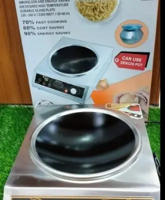 Picture of Miyako 2200W Multi Pan Infrared Cooker ATC-22K2