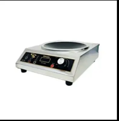 Picture of Miyako 2200W Multi Pan Infrared Cooker ATC-22K2