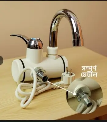 Picture of Electric Instant Hot Water Tap With Hand Shower, Digital Display Tankless Electric Faucet, Digital Bathroom Heater