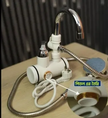 Picture of Electric Instant Hot Water Tap With Hand Shower, Digital Display Tankless Electric Faucet, Digital Bathroom Heater