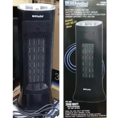 Picture of MIYAKO ELECTRIC ROOM HEATER (PTC-159 B) Moving Room Heater(Black)