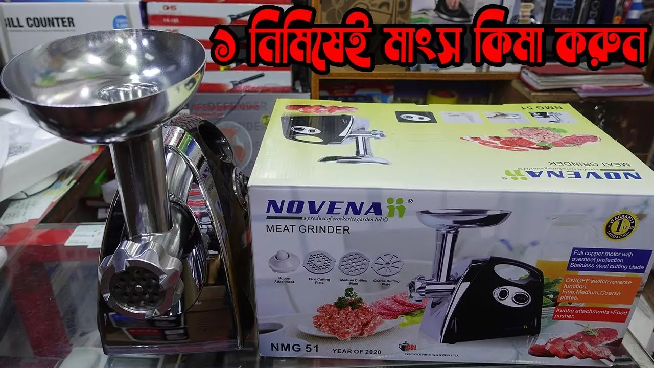 Picture of Meat Grinder - 1HP 800W Max Power - ETL Stainless Steel Meat Grinder Mincer Sausage Stuffer, Stainless Steel Blade and Plates and 1 Sausage Maker