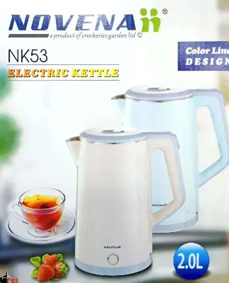 Picture of NOVENA Automatic Electric Kettle 2.0 Ltr. - NK53
