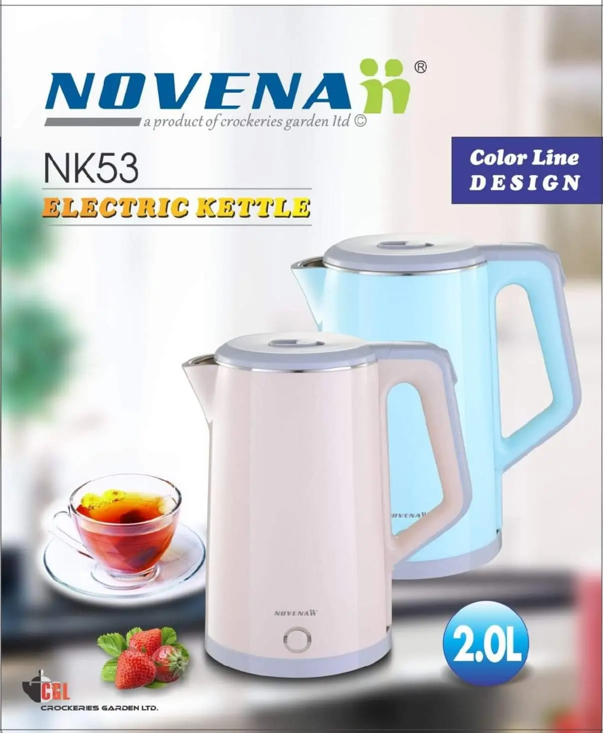 Picture of NOVENA Automatic Electric Kettle 2.0 Ltr. - NK53