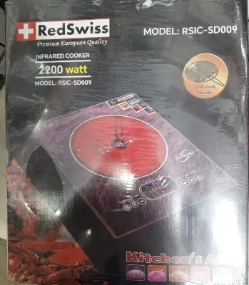 Picture of RedSwiss Infrared Cooker, Model RSIC-SD009.