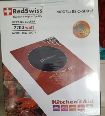 Picture of RedSwiss Infrared Cooker,  RSIC-SD012