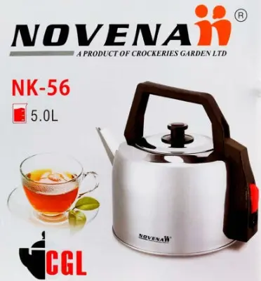 Picture of NOVENA (NK-56) Electric Cordless Kettle, Capasity: 5Ltr, Overheat and Dry Protection, Stainless Steel for Rust free