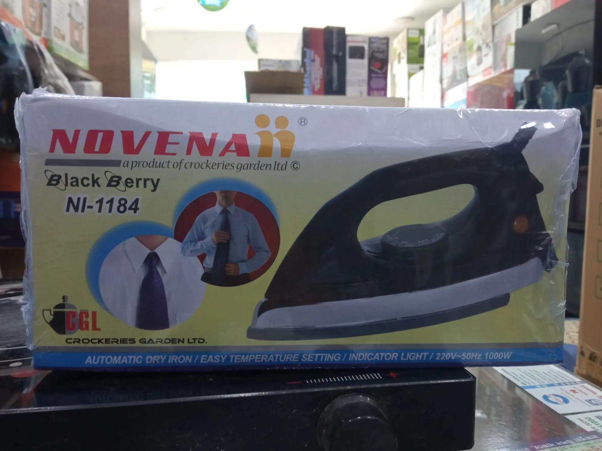 Picture of Novena Black Berry NI-1184 Automatic Dry Iron.