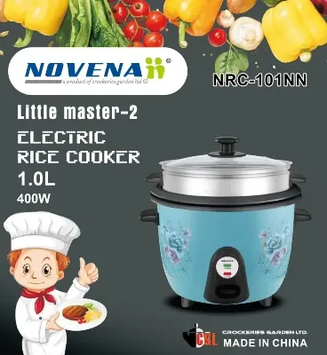 Picture of Novena Little Master Rice Cooker