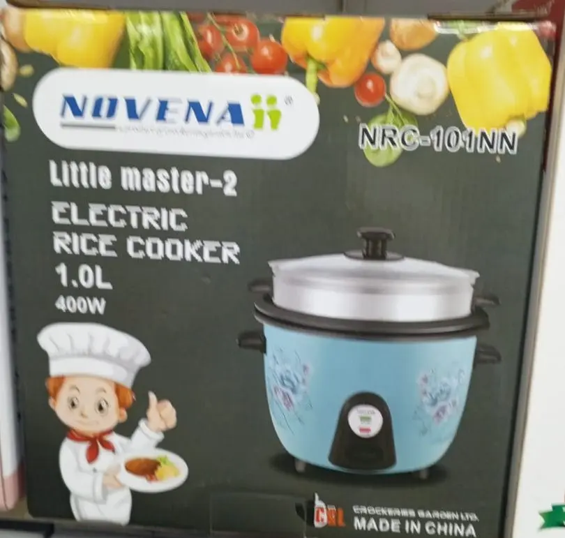 Picture of Novena Little Master Rice Cooker