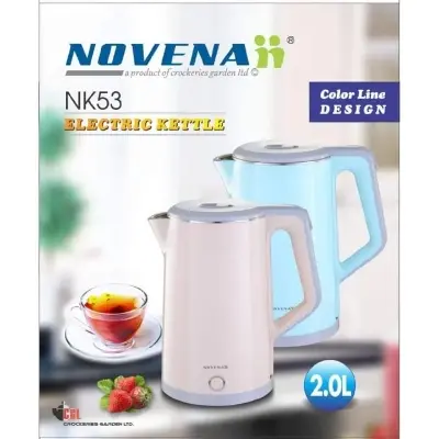 Picture of NOVENA Automatic Electric Kettle 2.0 Ltr. - NK53