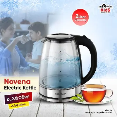 Picture of Novena Electric Glass Kettle | 2 Litre (NK 47G)