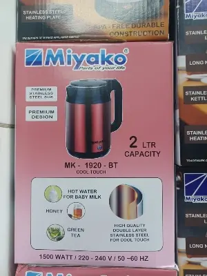 Picture of Miyako Electric Kettle MK-1920- BT(Red)
