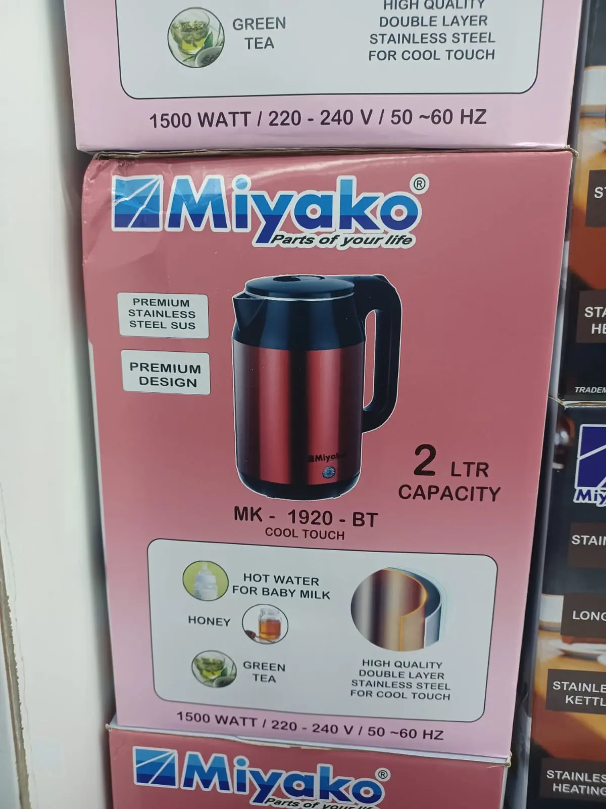 Picture of Miyako Electric Kettle MK-1920- BT(Red)