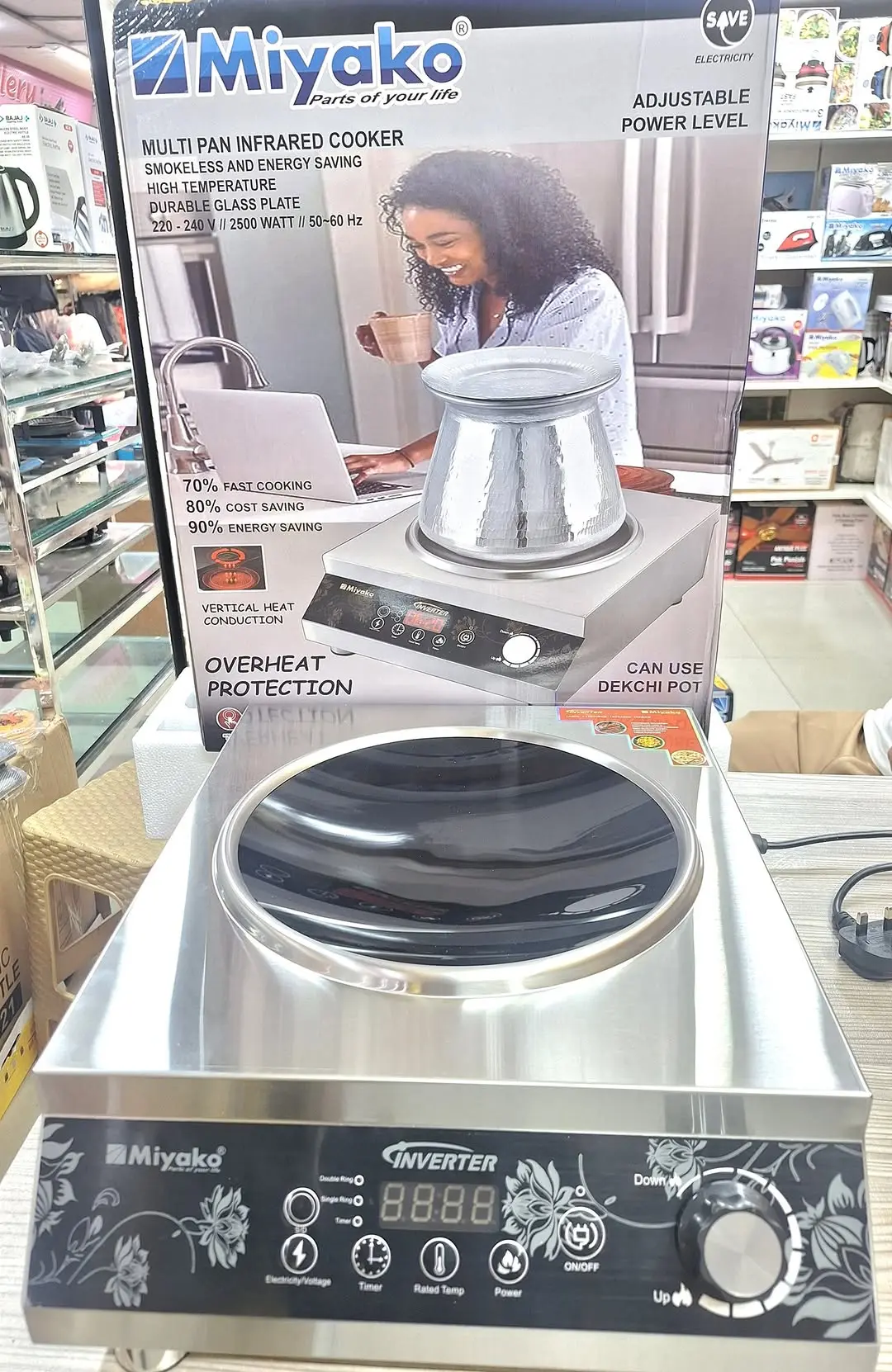 Picture of Buy the Miyako ATC-S6DP Multi Pan Infrared Cooker in Bangladesh. Smokeless, energy-saving, high-temperature durable glass plate, 2500W. Compatible with any pot(Silver)