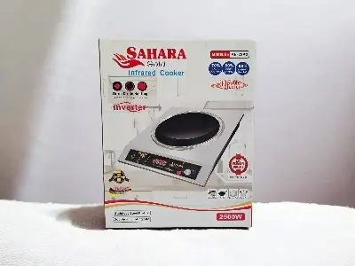 Picture of Sahara Gold Infrared Cooker, Model AE-22K2.(Silver)