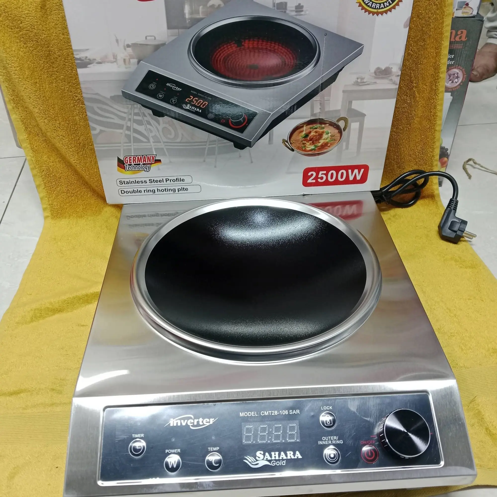 Picture of Sahara Gold Infrared Cooker, Model AE-22K2.(Silver)