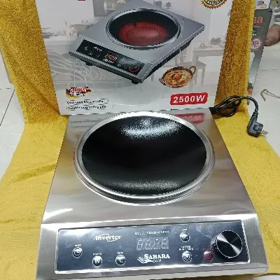 Picture of Sahara Gold Infrared Cooker, Model AE-22K2.(Silver)