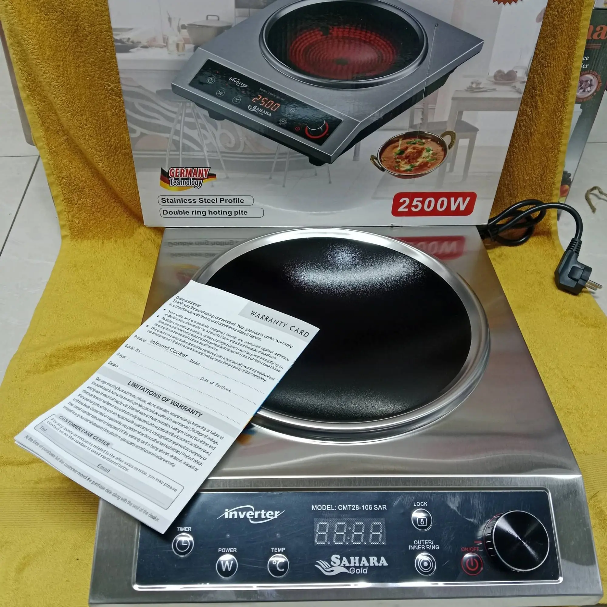 Picture of Sahara Gold Infrared Cooker, Model AE-22K2.(Silver)