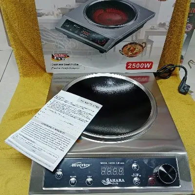 Picture of Sahara Gold Infrared Cooker, Model AE-22K2.(Silver)